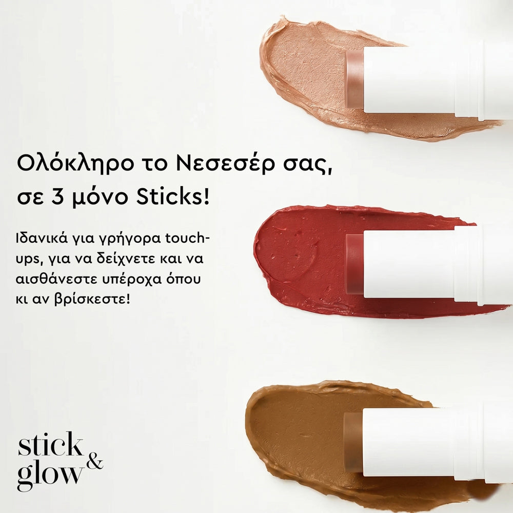 Stick & Glow Trio (Color, Contour, Shimmer)