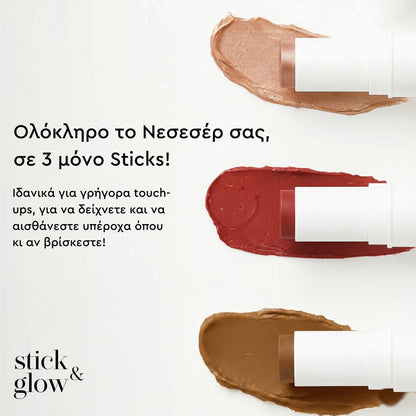 Stick & Glow Trio (Color, Contour, Shimmer)