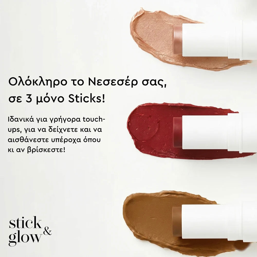 Stick & Glow Trio (Color, Contour, Shimmer)