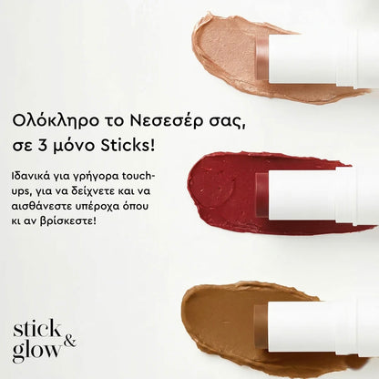 Stick & Glow Trio (Color, Contour, Shimmer)